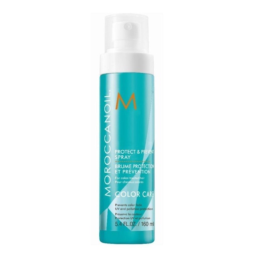 MOROCCANOIL 保護及預防髮膠